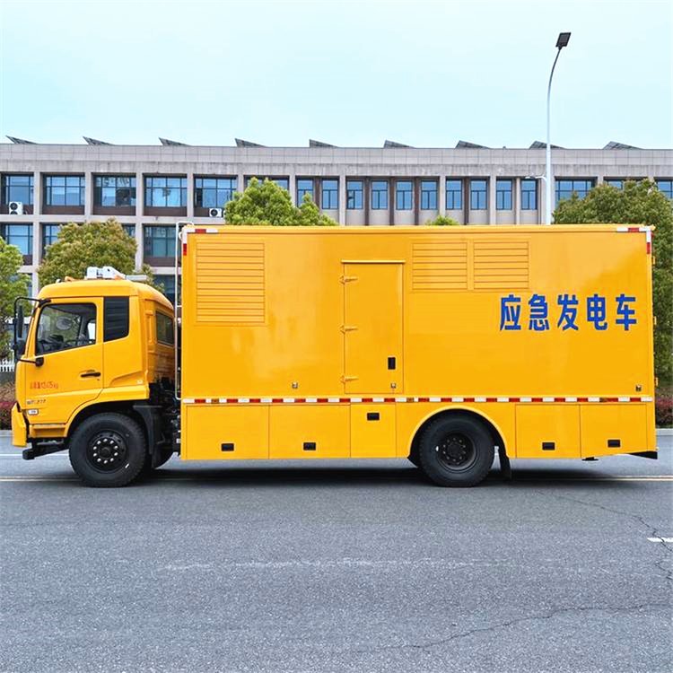 东方发电车出租案例展示