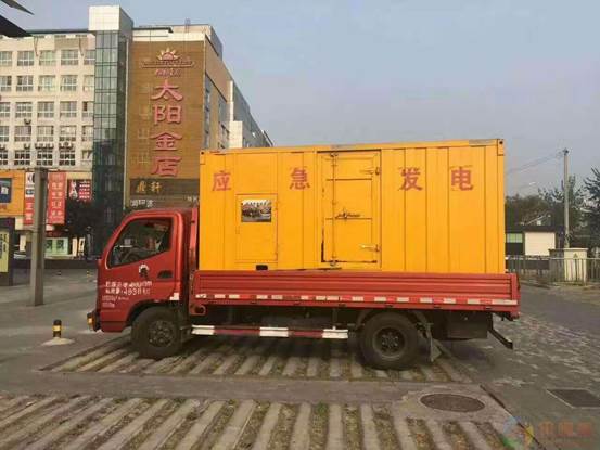 东方压力源的振动会对其重复性产生什么具体影响？